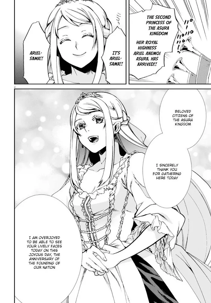 Mushoku Tensei Chapter 38 image 06_optimized